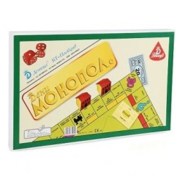Картонена игра - МОНОПОЛ Голям БЯЛ !!!