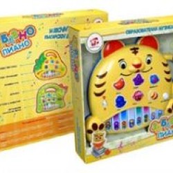 Забавно пиано Коте от Happytoys - Образователна музикална играчка
