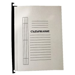 Папка картотека Папка картотека